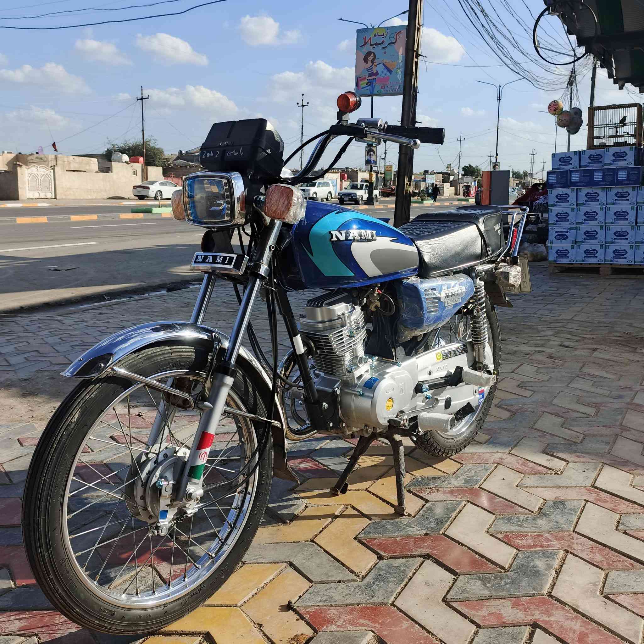 السلام عليكم دراجه للبيع ايراني موديل 2023 مرقم لوحه وسنويه مكاني العماره منطقه  ابو رمانه  
دراجه نضيفه ما متعوبه 
للاستفسار ***********
خاص ما جاوب.
