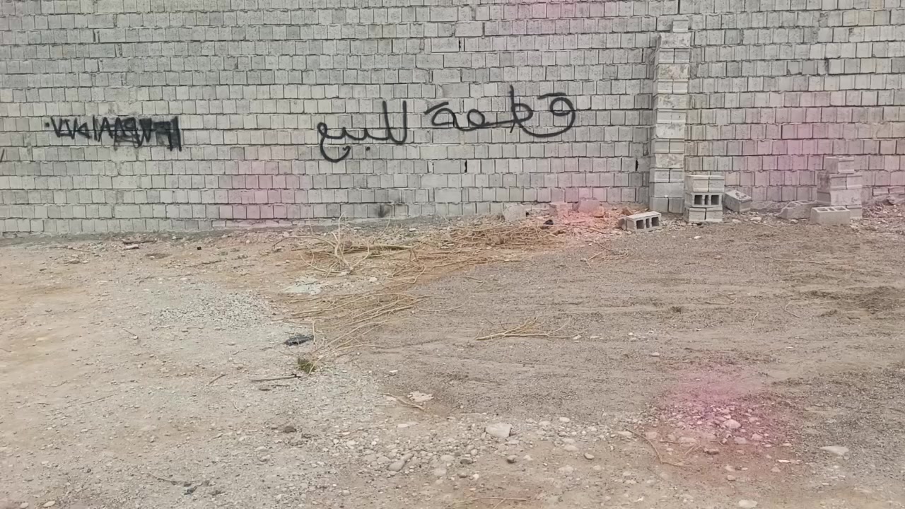 حي الوحده فرع الجملون
200م للبيع وجه 20م نزال 10م
السعر المطلوب 15 وبي مجال
خدمات كامله
للاستفسار زياره مكتبنا مجاور مصرف جلولاء او مراسله الصفحة الرئيسية او الاتصال على الرقم التالي او واتساب
*********** بي واتساب
***********
