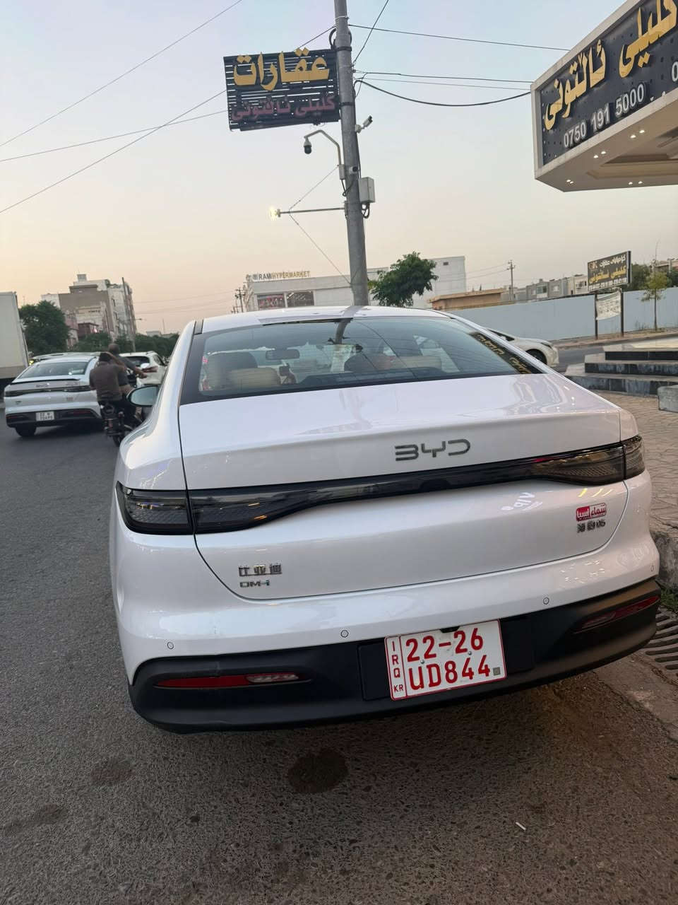 سلاوي خواي گةورة لة هةموو لةي
Byd seal 05
2025
1600كم رويشتية
هـيچي نية
هي خوم نية تةلةفون لو ساعيبي بكةن
***********

