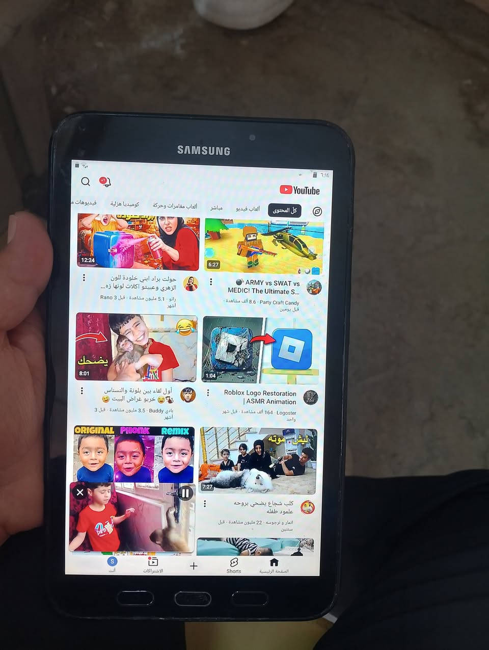 ايباد نوع سامسونج أصلي للبيع
التواصل ***********
