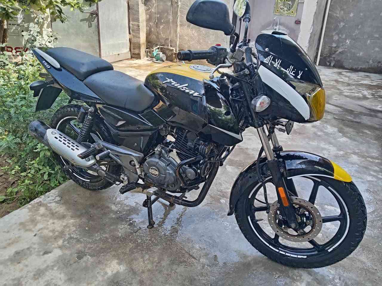 سلام عليكم بولسر 21 شرط ترقيم دراجة كفالة عامة  نقص فقط عنبار بريك امامي الباقي كلة مكفول مكان ديالى مقدادية ابو صيدة رجاءآ مو شراي لا يتعبني رقم *********** ++ملاحظة اوراق باقية عل بصمة الوكيل
