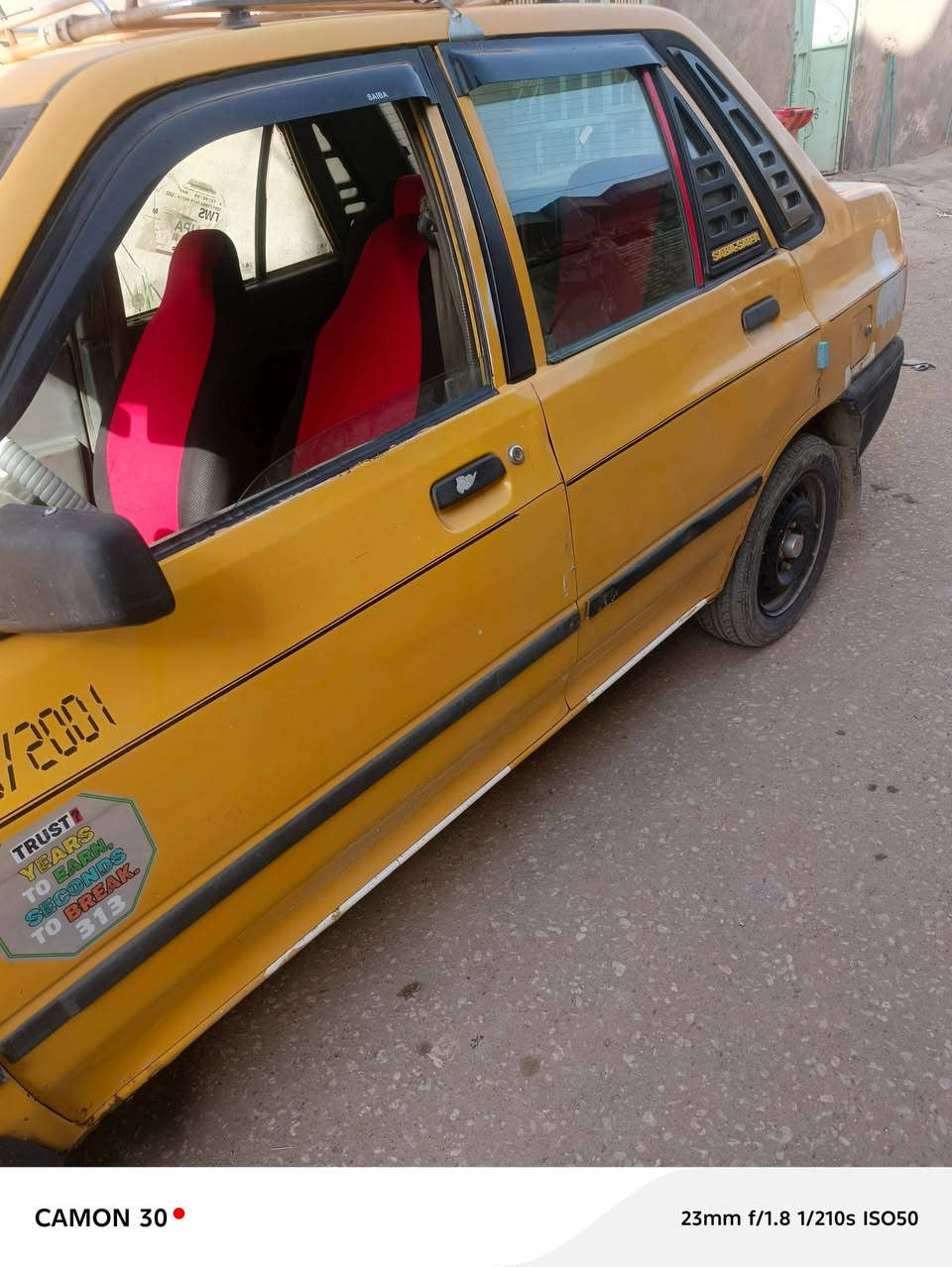 سلام عليكم بيع مستعجل سايبه 2012 كير جديد حداديه نضيفه تخم تاير. كرهبايات كلهه شغاله مكينه بيها خيط بخار راعيهه ب بغداد ماوصله تكفل سرقه وعشاير. مكاني دوانيه السعر 9 ورقات وببها مجال رقمي ***********
