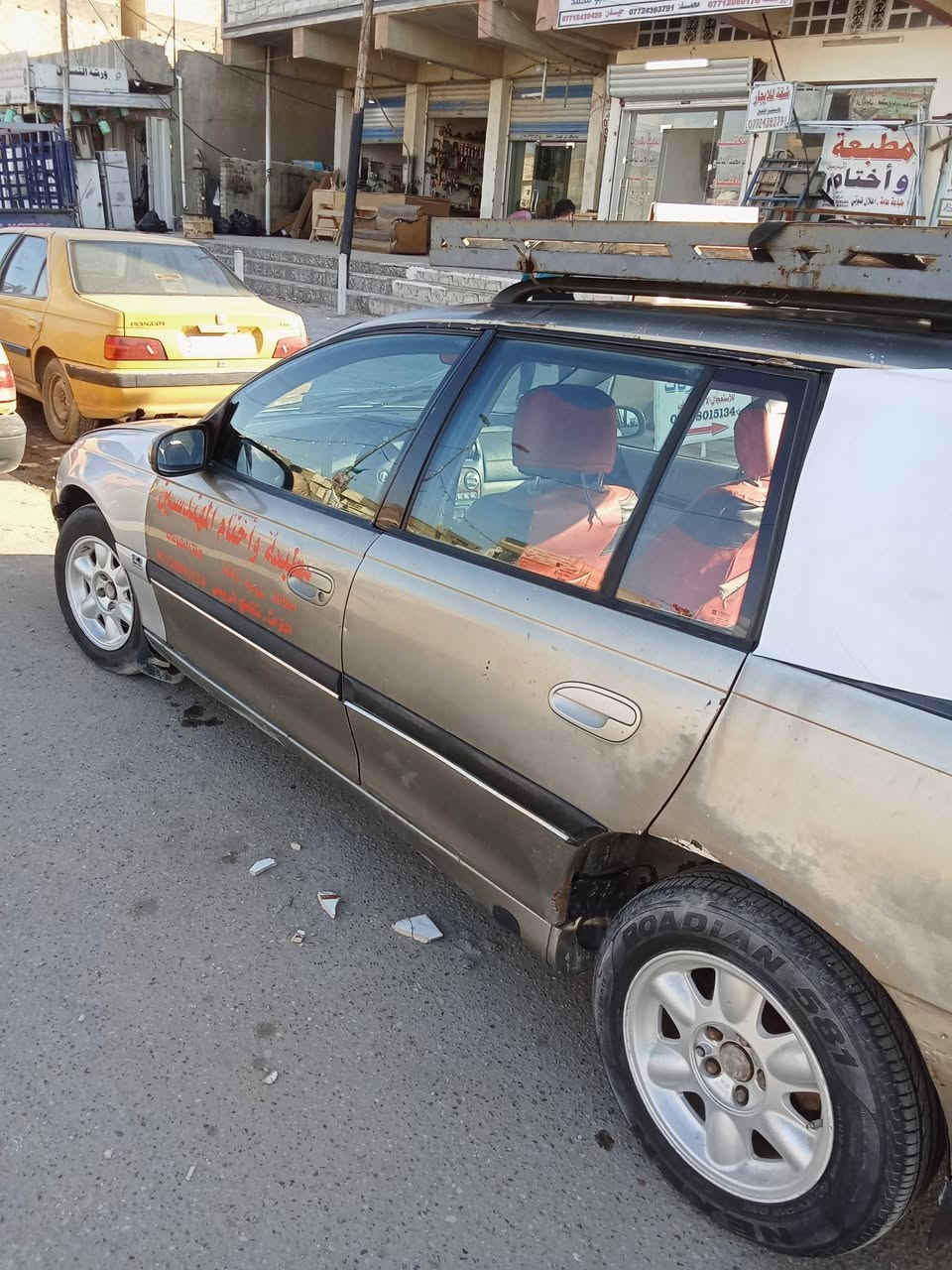 اوبل بزون ستيشن موديل 1997 رقم بغداد للاستفسار *********** سعر 35 ورقه بيهه مجال
