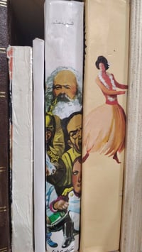 أنيس منصور • مجموعة كتب • كتابات