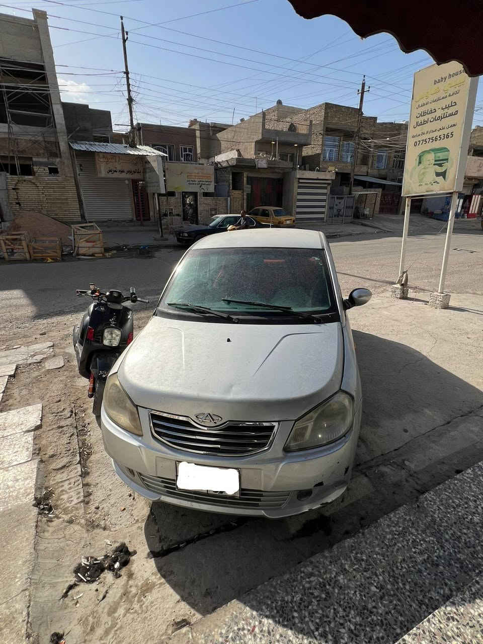 شيري qq613
2013
لون سلفر 
رقم اربيل 
راعي سياره باربيل 
مطلوبه 250 غرامات 
واربع اوراق يطلب صاحبها توكع من سعر سياره كلها 
30 ورقه وبيها مجال 
راعي سياره يريد تحول 
 ***********
