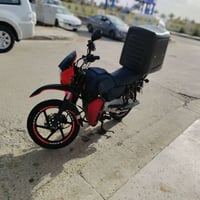 بوكسر • ٢١ • اوراق اصلية