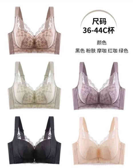 ستيان بدون عظم قياس 36. 38. 40. 42. 44.
تجدونها وحصريا في ازياء كيوتي  في موقعنا الكائن 
هيت - حي الجمعية اولى. شارع حامي حميد - مقابيل مدرسة الصمد الحلقه اولى. ومدرسة جنات االنعيم. 
للحجز والاستفسار مراسله الصفحه
😍مع خدمة توصيل 🚗 جميع مناطق العراق 
/***********📞
#انستا eesm2
#https://t.me/farasww قناة تلكرام
