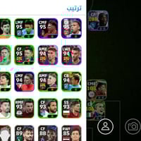 حساب بيس • حساب بوبجي • مراوس