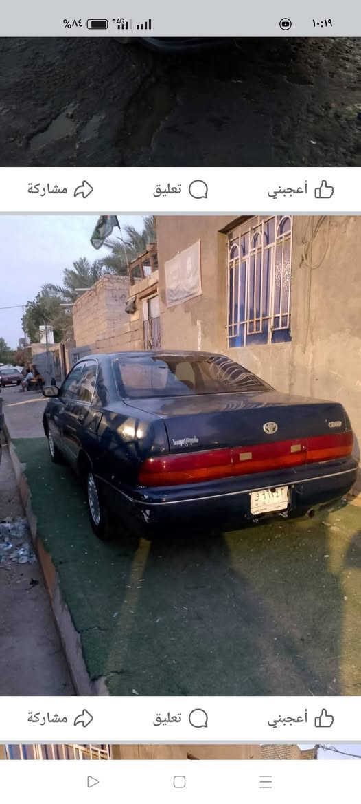 بطه متصل جاهزه لون نيلي مصبوغه عام حلوه راعيهه بلناصريه ابو الوكاله بلكوت يداورلك مكفوله كص ونقل كير محرك حداديه نص عمر مناسبه اتصل ودلل مكاني ذي قار الرفاعي ***********
