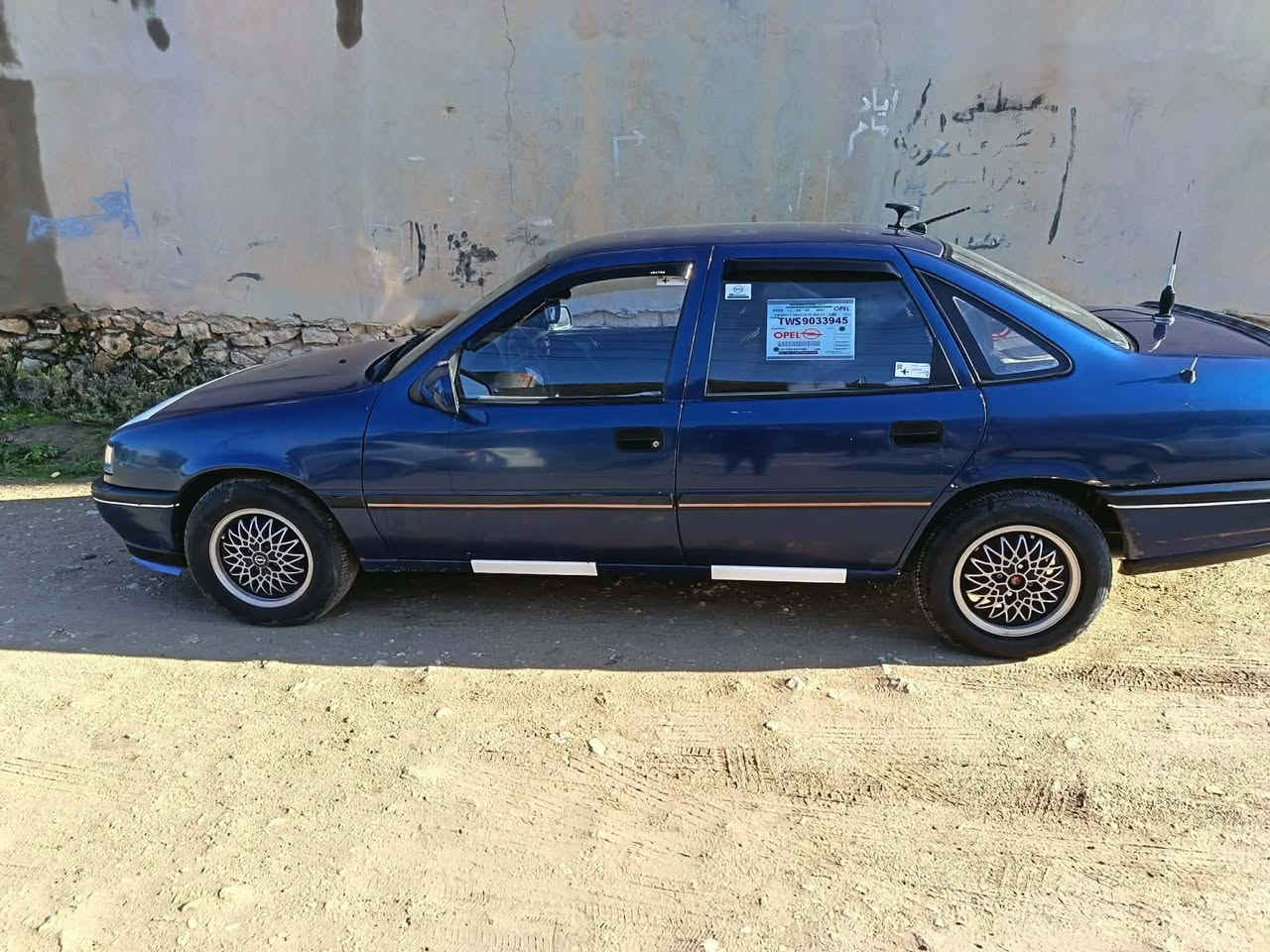 سياره فكتر للبيع كير عادي كير محرك حجم16 شرط كوبون رقم نينوى الماني كوبون الشرعي بل تلعفر موديل 92صبغ عام جماليه بدون ضرر باقي كدام عيني ‏‪***********‬‏سعر 44وبيه مجال
