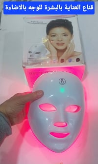 وارد أمازون • أجهزة إلكترونية