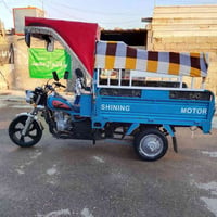 ستوته للبيع موديل 20 اوراق اصولي ستوته مكفولة كهربائيات كله شغالة ستوت...