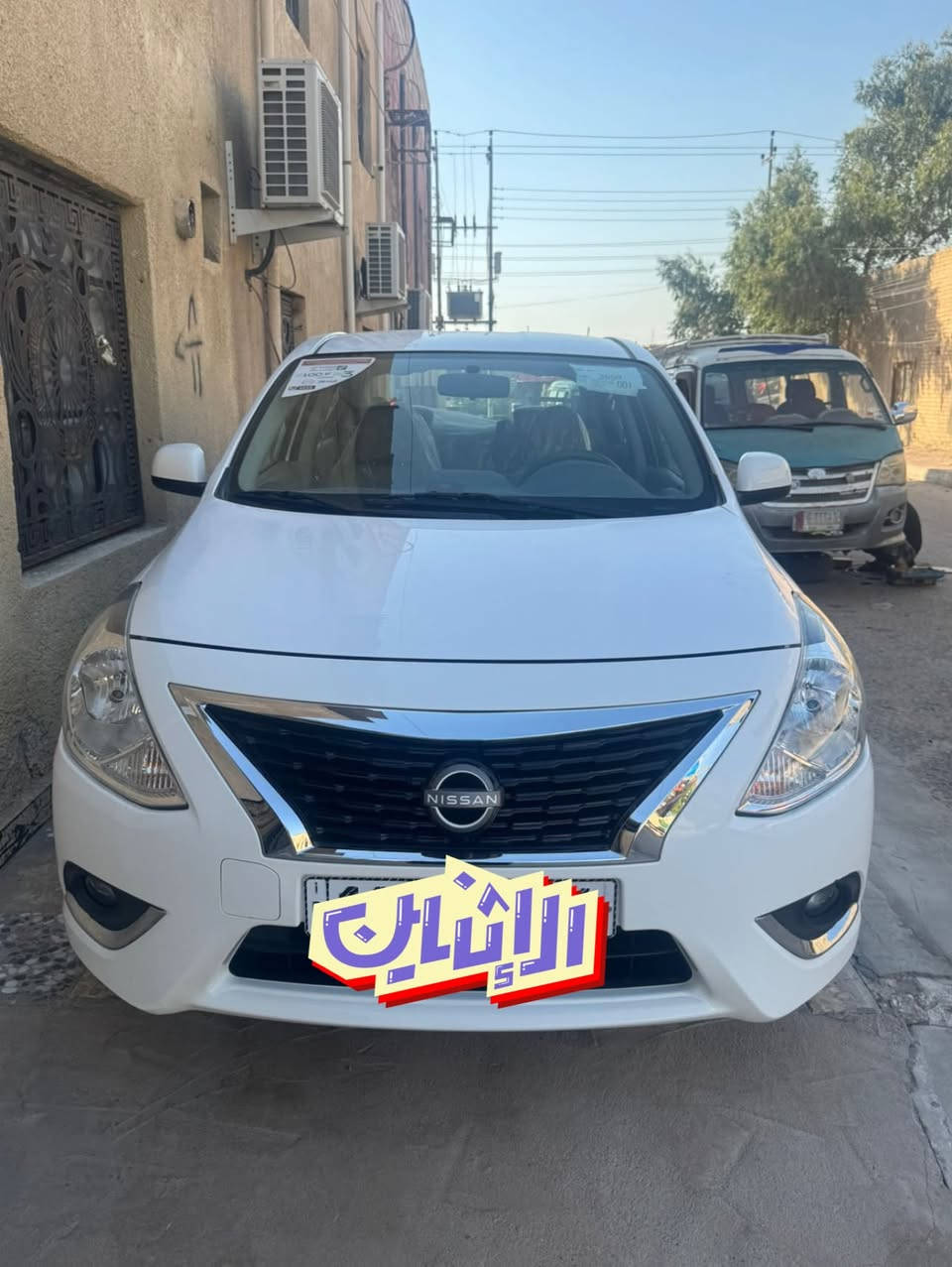 نيسان سني 2024 اقساط بسم شركه رقم بغداد ماشيه 6000 سعر 118 هندي ابو البليته الزركه بيها ضربه خفيفه داير قبب البانزين باقي السياره كفاله بسنه 2027 تصير حره المكان البصره رقم التليفون ***********
