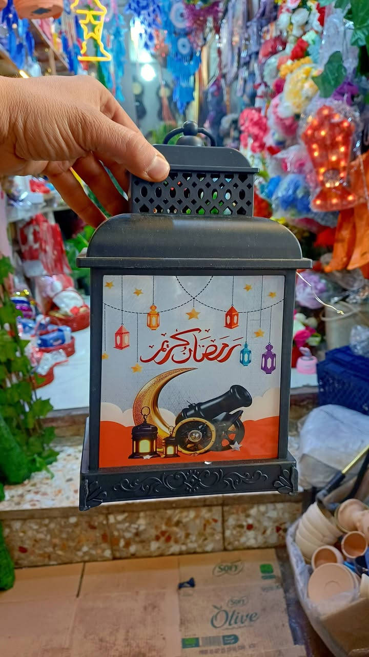 شهر #رمضان_المبارك 
تتوفر في معرض تحفيات وهدايا البحراني
كل مستلزمات شهر رمضان 
من تمريات وفنانيس ونشرات وستيكرات وهلال وفوانيس 
العنوان طويريج بداية سوق النساء
قرب بسطيات الفلافل 
يوجد توصيل داخل طويريج فقط 
***********
