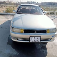 مكينة وكير • سنوية ٢٠٢٩ • رقم انجليزي