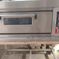 فرن • محل • حله مركز