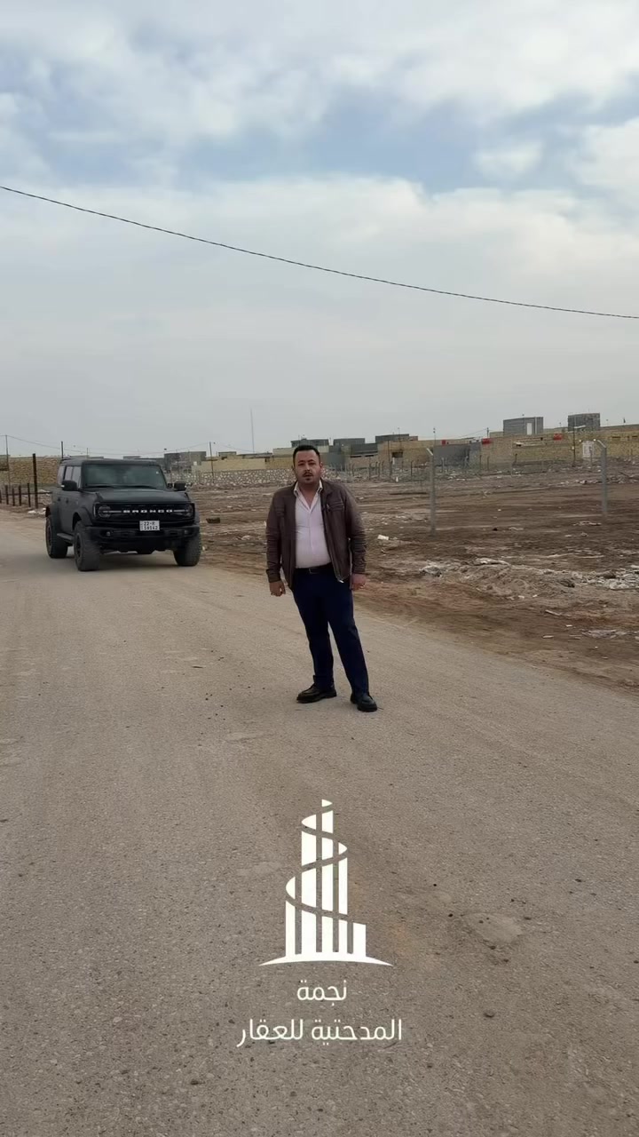 🛑🛑 للبيع 
قطعة ارض طابو زراعي سند 25 ركن 
المساحة 314 متر 
تقع على شارع تبليط رئيسي 9 أمتار قرب مدرسة الزكندري 

 بسعر مناسب جدا
.
.
.
للتواصل :
زورونا في مكتب نجمة المدحتية للعقار 
بابل ـ الحمزة الغربي 
فلكة الساعة مقابل مطعم أبو وليد 
أو الإتصال على :
*********** محمد النجار 
  *********** حسام مكاوي 

.
.
"نجمة المدحتية" بوابتك الرصينة نحو عالم الأستثمارات العقارية 
#اكسبلور 
#عقارات
#استثمارات_عقارية
