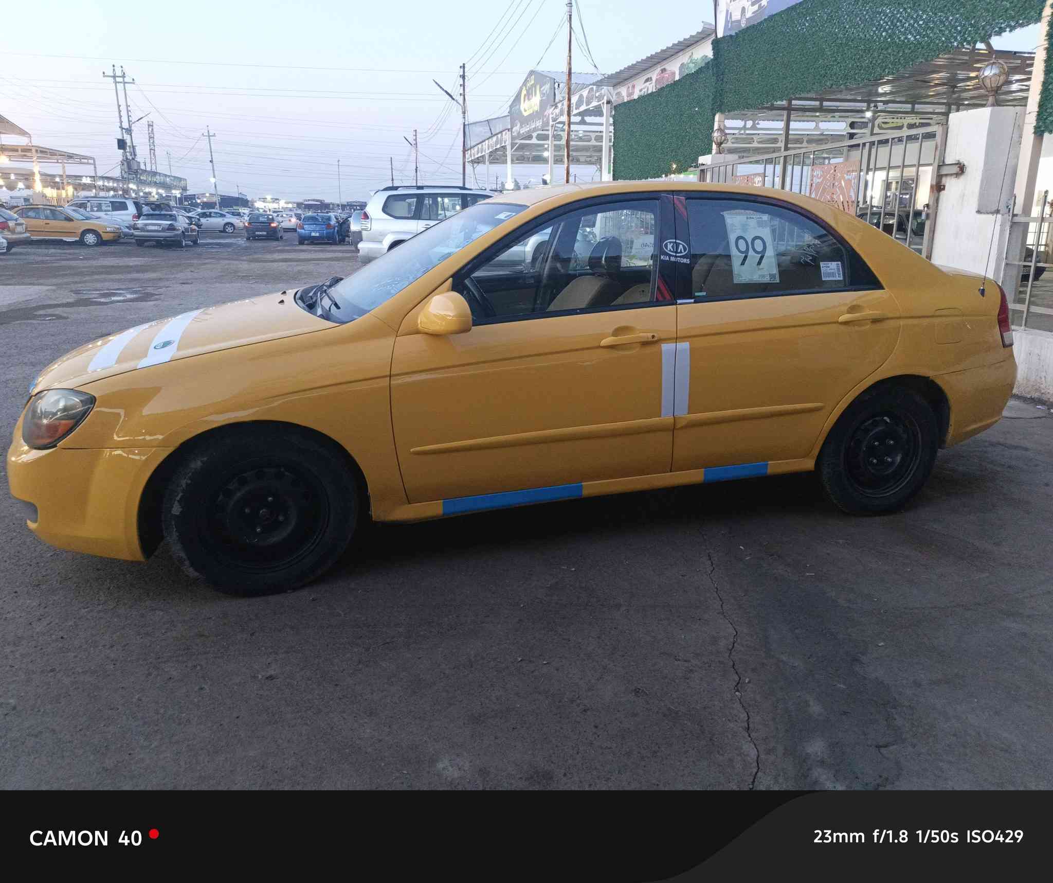 سلام عليكم للبيع سبكترا موديل 2009 وارد أمريكي ضررها جامرلغ الخلفي جوه القبق البانزين بدون أي داخل رقم بغداد مشروع وطني سنويا جديدة خطها جوال مصفره هيئة وغرامات كير مكينه تبريد نقص فقط صونده صدر امامي خلفي خير من الله بس ستر ربك 
السعر/ ( 74 وبيه مجال بسيط). 
الرقم الأول/ ( ***********).
الرقم الثاني/ ( ***********).
العنوان/ ( ديالى بعقوبة).
