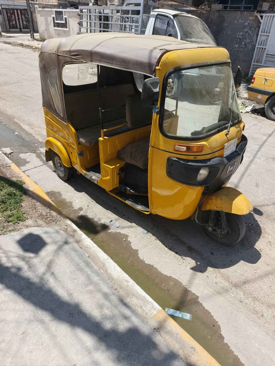 البيع ٢١رقم بغداد سعر7
الحسينية الراشديه شراي تصل***********
