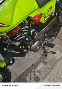 موتوسيكل • موديل 2023 • مكمرك