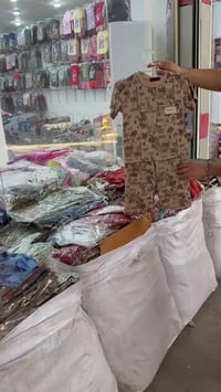 تراك ولادي • قياس ١-٦ • بدرزن