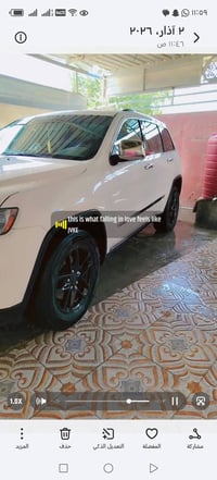 لاريدو • ٢٠١٢ • رقم اربيل