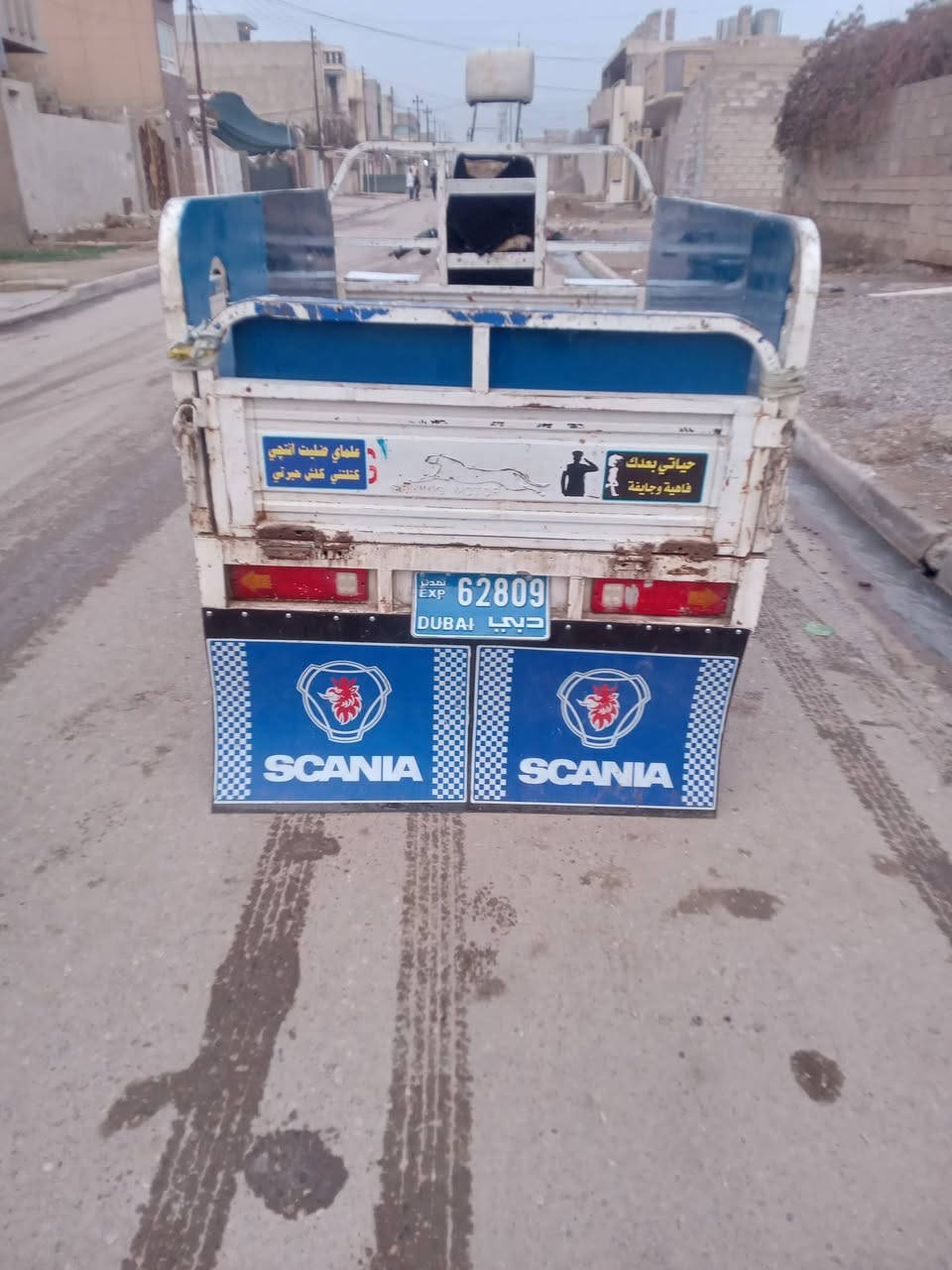 سلام عليكم ستوته للبيع 19 ***********
