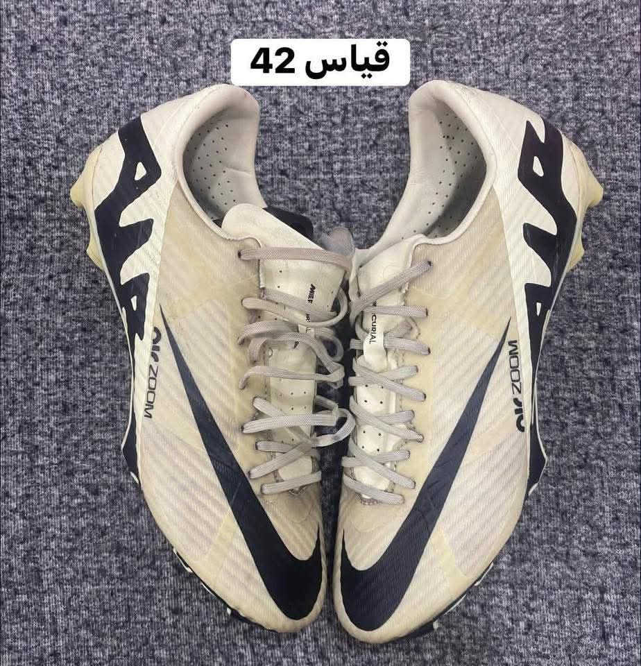 أحذية باله اصلي كلي حذاء وسعره
للاستفسار مراسلة الصفحة


**إذا كنت صاحب هذا الإعلان وتريد حذفه لأي سبب، رجاءا أرسل رسالة إلى الدعم الفني**