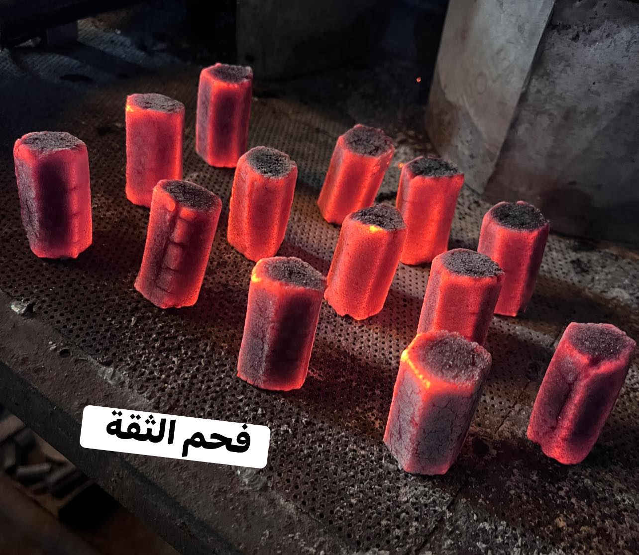 ارخص فحم اندونيسي بالسوك 
فحم الثقة الاندونيسي الدرجة اولى

اصناف المتوفرة :
اصبع املس 
اصبع محزز

البيع جملة فقط
***********
