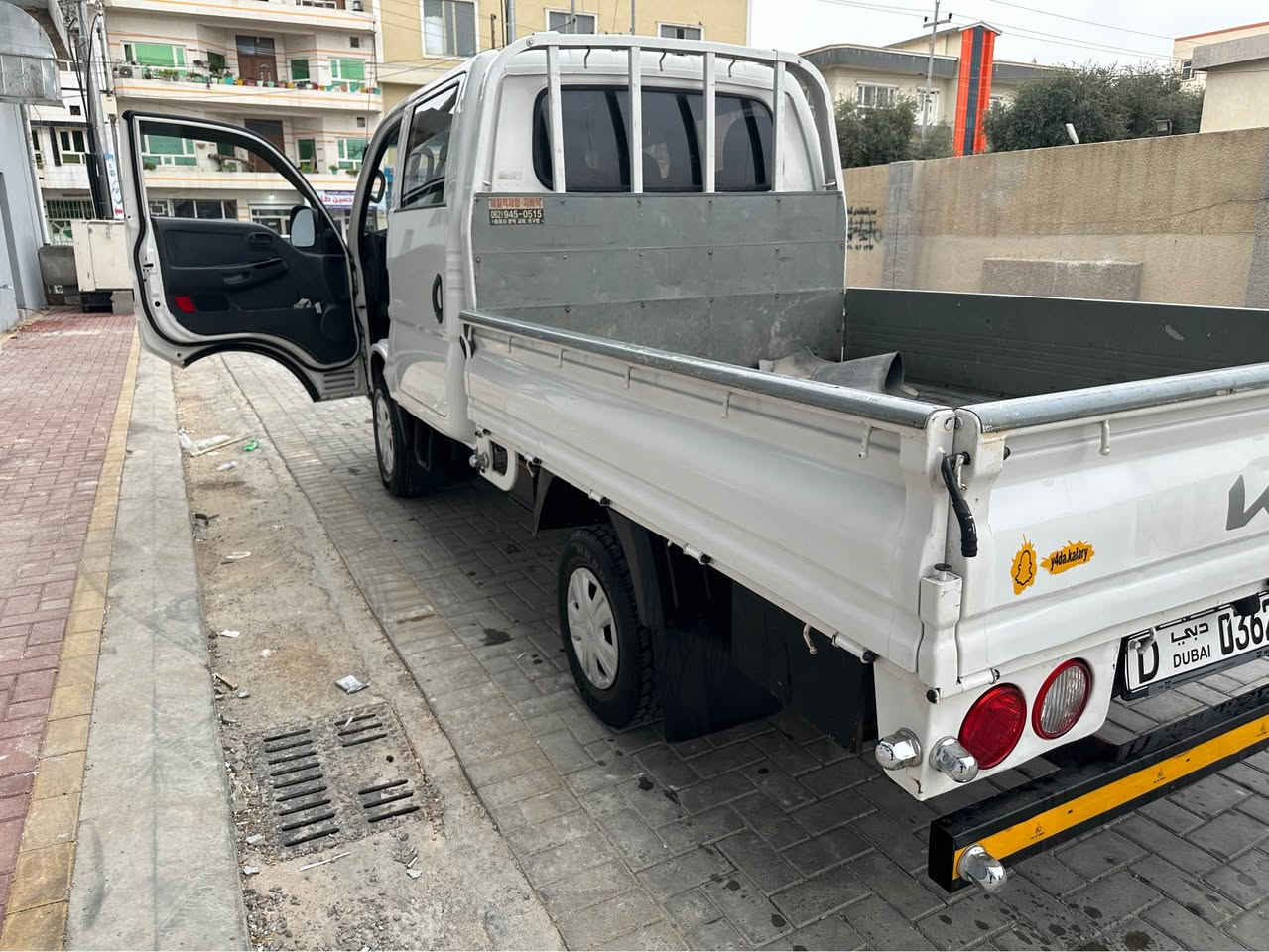 کەیا دوو تەنی بەس ماشاللەی دەوێ خاوێن و لۆک بەشەرتی هەموو شتێ مۆدێل ٢٠١٢ 75$  مەعامەلەیەکی برایانە🥰 كالار, السليمانية


**إذا كنت صاحب هذا الإعلان وتريد حذفه لأي سبب، رجاءا أرسل رسالة إلى الدعم الفني**