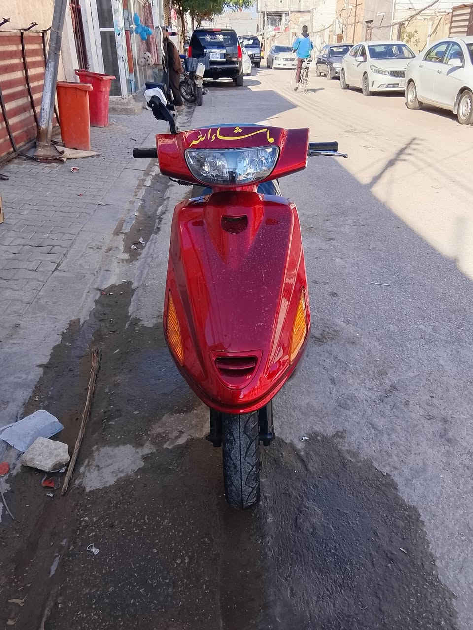 سلام عليكم دراجه فراشه البيع ما مفتوحه كهرباياته شغاله جديده  الدراجه نزلته من حاويه صالي شهر من اخضته شلعه فول معدل الدراجه ما عايزه شي مكاني نجف بل عافيه الي ياخضه الرقم ***********
