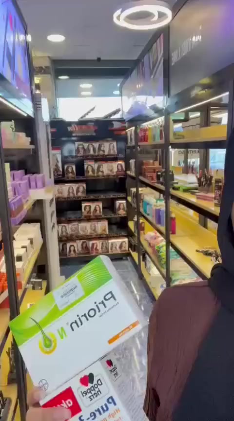 صيدلية أرض الرياحين ✨
كُل اللي تحتاجوا بمكان واحد من أدوية ومنتجات عناية بالبشرة وحتى كوزمتك 
* تتوفر خدمة التوصيل سريع داخل بسماية /مع إستشارات مجانية  من قبل صيدلانية
للتواصل على الواتس آب
***********
***********
صيدلية ارض الرياحين بسماية
صيدلية ارض الرياحين بسماية
