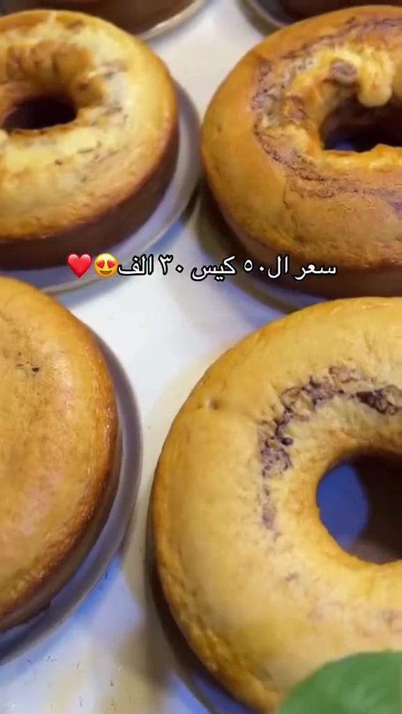 تجهيز مجالس حسينية حسب الطلب #توصيل داخل النجف والكوفه فقط حجز خاص #


**إذا كنت صاحب هذا الإعلان وتريد حذفه لأي سبب، رجاءا أرسل رسالة إلى الدعم الفني**