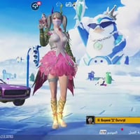 نجف • حساب للبيع • مراوس وونطي