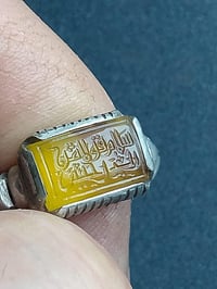 عقيق يماني • اصفر • صياغه يدويه