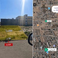 قطعة ارض للبيع في شارع رضا عويد من جهة السياحي مساحة 200 متر زراعي سند...