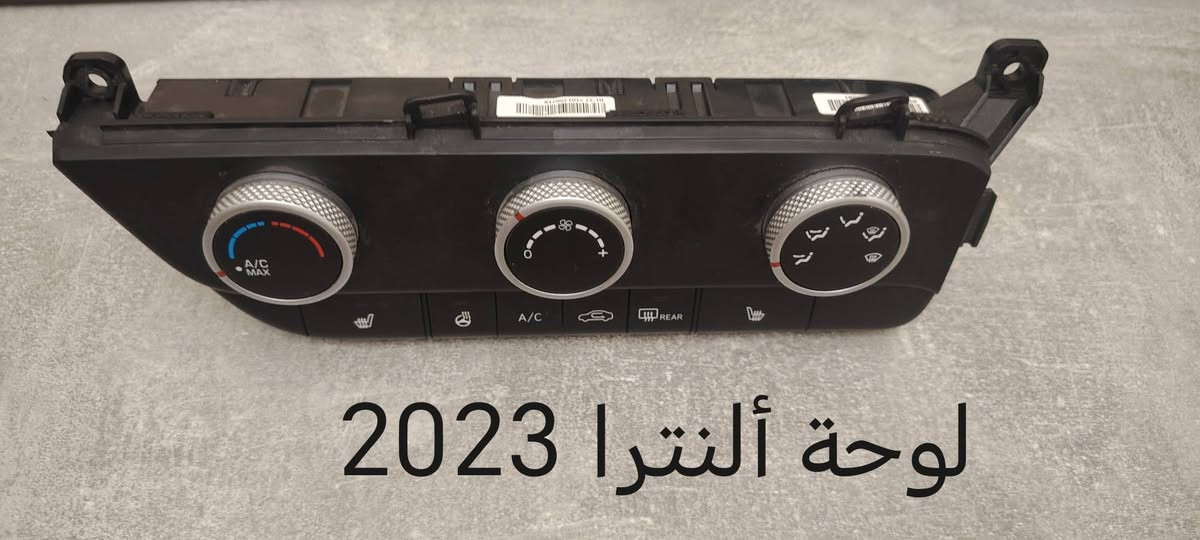 مجمع الحسن المركزي
العنوان/حلة نادر قرب معمل الغاز *********** واتساب
