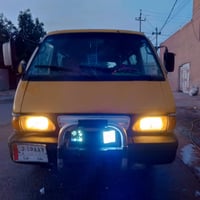 بستا • ١٩٩٥ • رقم بغداد