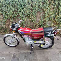 نامه امتياز • ٢٠٢٦ • حله