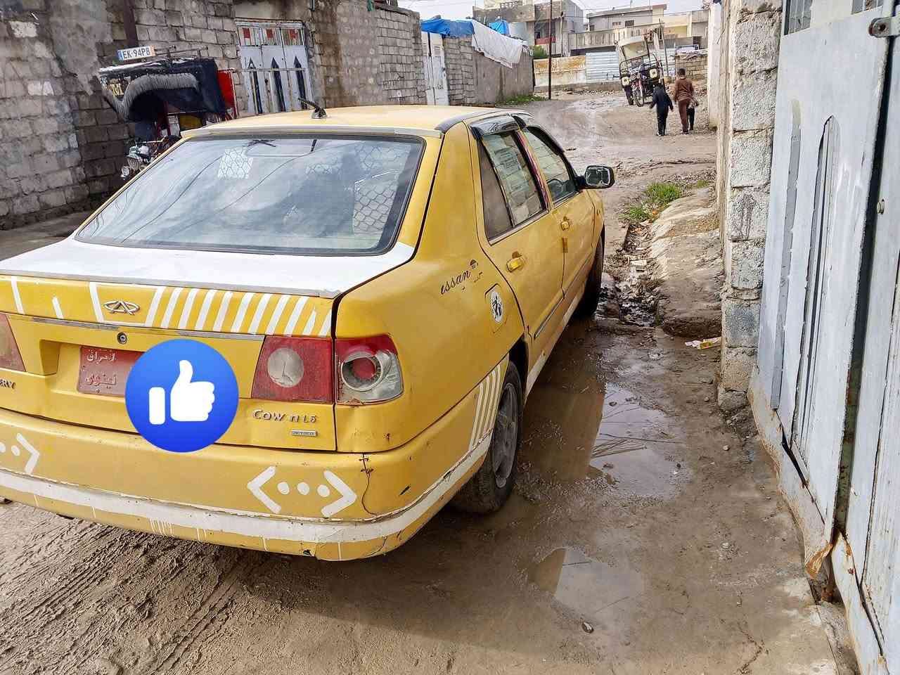 عندي كوين رقم نينوئ موديل 2011 للبيع مكينه وكير مال كولف بيه نفخ وكبربون بيه بس متوقفة شرط اتحويل من شرعي وكاله من وكيل وهيه مطلوبه 400 وغرامات صفر ريده ب 18 وبيه مجال المو شاري لا يكسر ب حلا مال عالم وهذا رقمي كورك ***********كورك بي وتساوب وهذا رقمي الااسيا ***********
