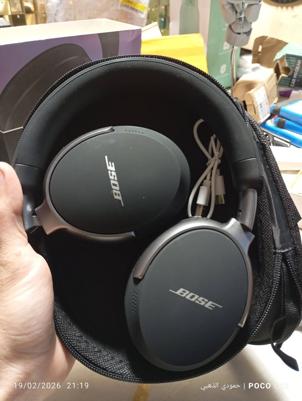 سماعه BOSE

15. للحجز خاص


**إذا كنت صاحب هذا الإعلان وتريد حذفه لأي سبب، رجاءا أرسل رسالة إلى الدعم الفني**
