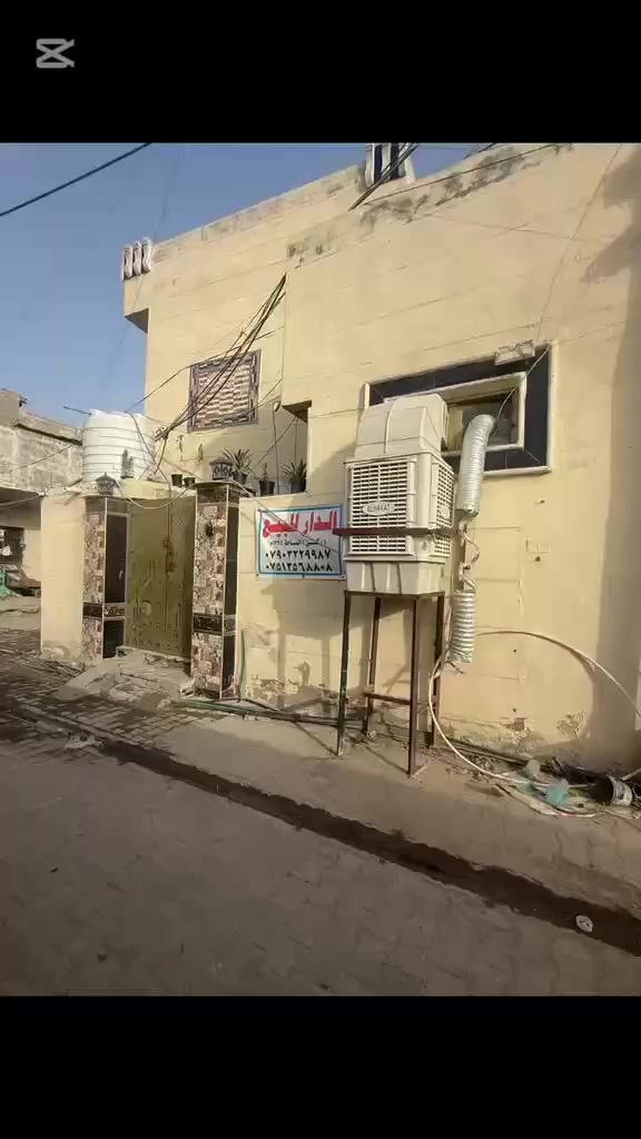 دار للبيع قرب مصرف رشيد يحتوي الدار طابقين بناء حديث 3 غرف نوم ومطبخ واستقبال و صحيات المساحة 136 متر السعر 160 وبي مجال للستفسار رقم ***********.
