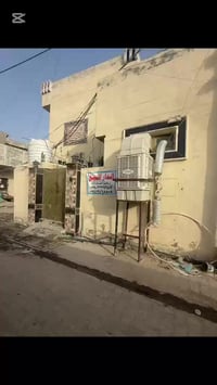 دار للبيع قرب مصرف رشيد يحتوي الدار طابقين بناء حديث 3 غرف نوم ومطبخ و...