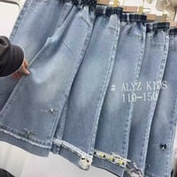 جملة • المجمع الشورجة • توصيل محافظات