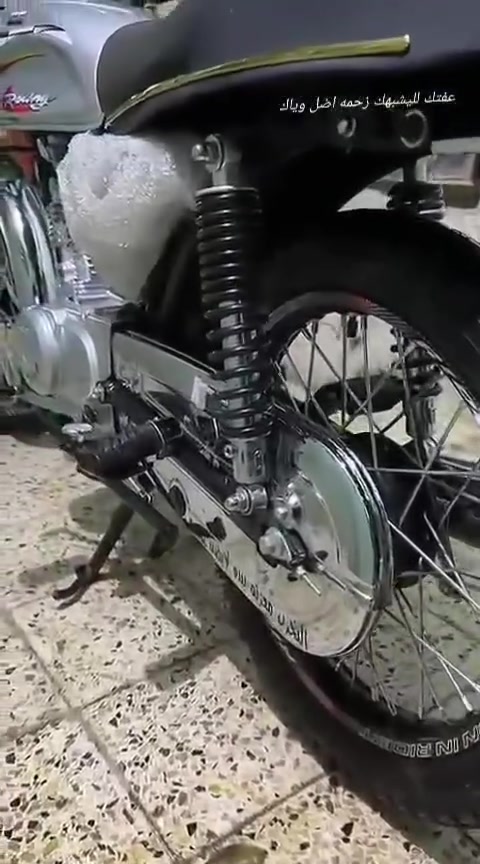 للبيع ربيدو 26 صارله سبوع مطبكه شرط كله اصلي من تايه ل تايه سعر 725 بيه مجال شراي اتصل مكلاف بنشر مكلاف بنشر ‏‪***********‬‏
