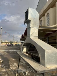 منقل شوي • شواية محمولة