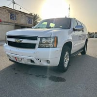 سوبربان • ٢٠٠٧ • البصرة