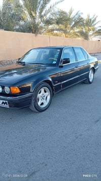 للبيع او مراوس باحدث وانطي فرق   بي ام دبليو ٧٣٥ موديل ١٩٩١ رقمها بغدا...