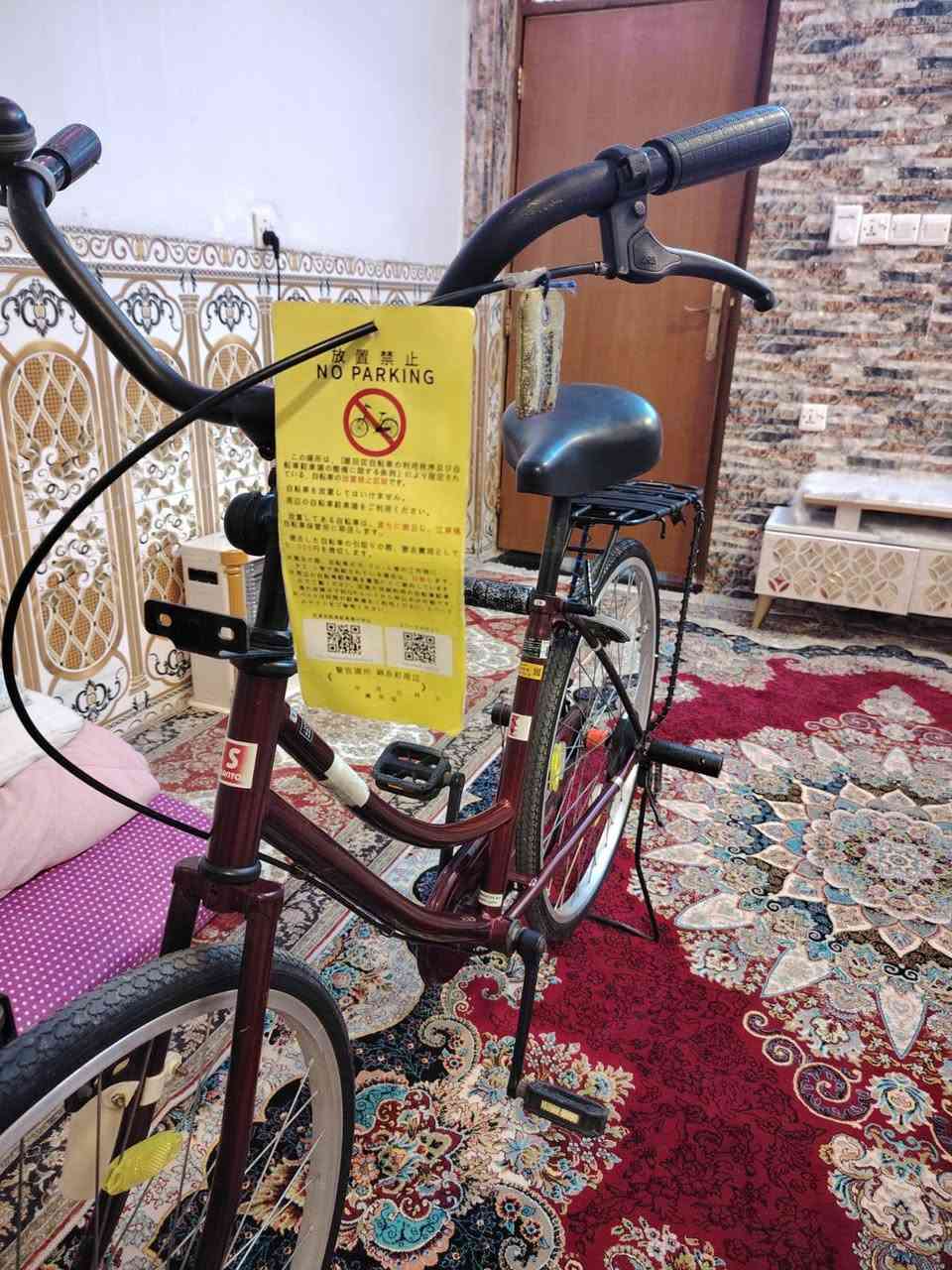 سلام عليكم شلونكم شباب اريد مراوس لو بيع والمكان شعله 👋🏽


**إذا كنت صاحب هذا الإعلان وتريد حذفه لأي سبب، رجاءا أرسل رسالة إلى الدعم الفني**