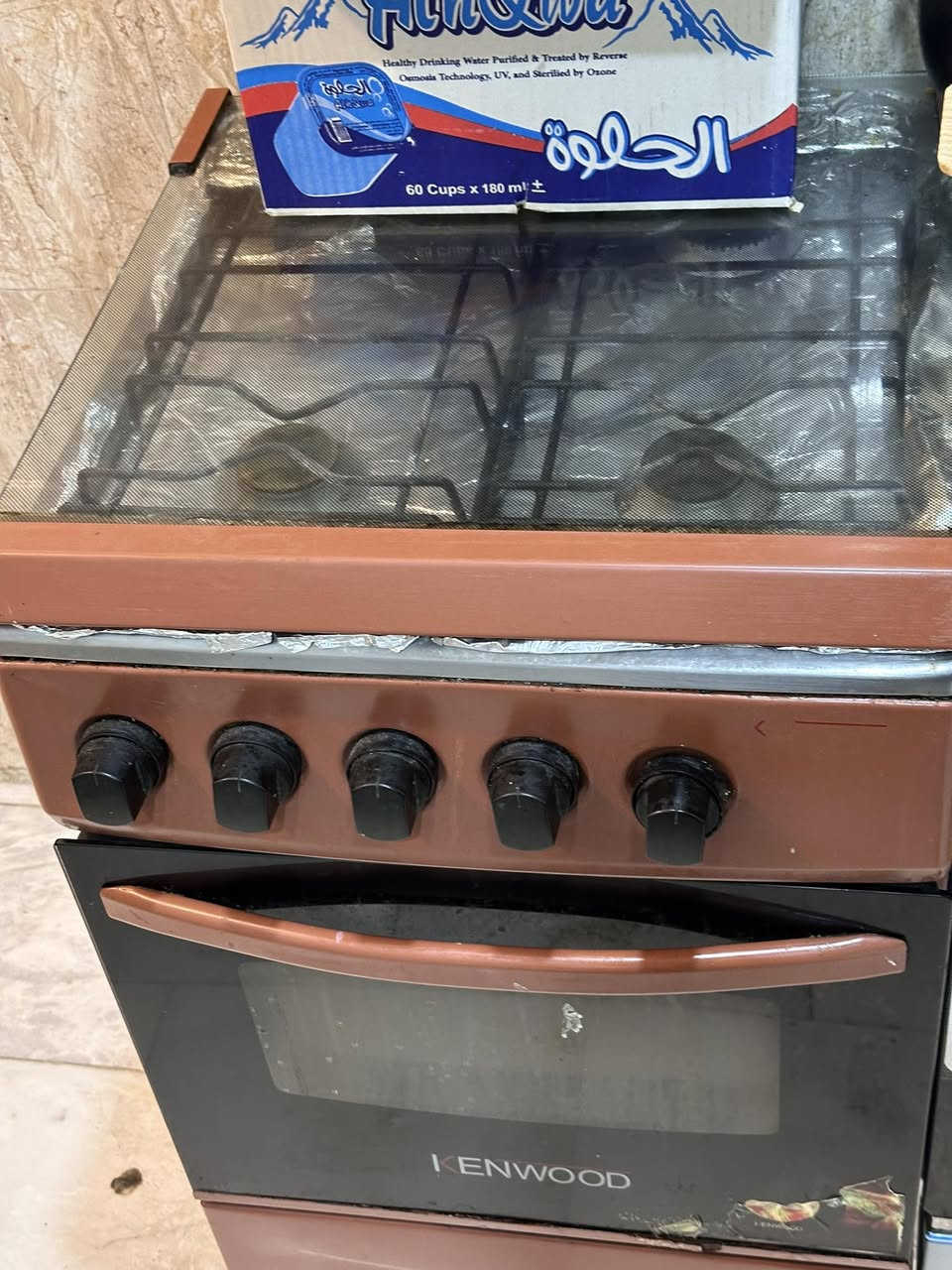 للبيع مجمدةالحافظ مع طباخ مكان الكرادة السعر ٢٥٠


**إذا كنت صاحب هذا الإعلان وتريد حذفه لأي سبب، رجاءا أرسل رسالة إلى الدعم الفني**